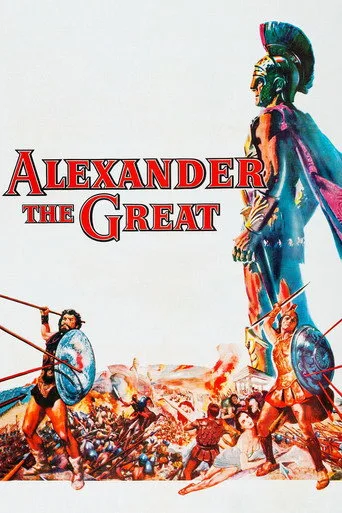 Alexander der Große