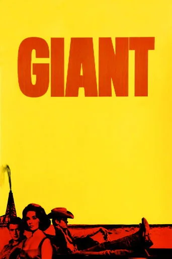 Giganten