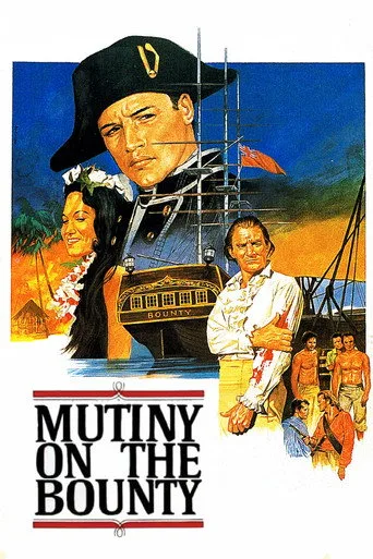 Meuterei auf der Bounty
