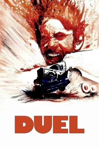 Duell