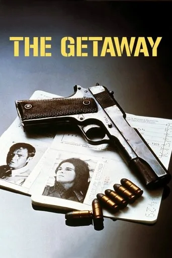 Getaway