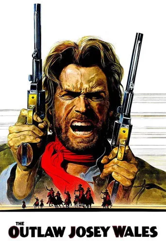 Der Texaner