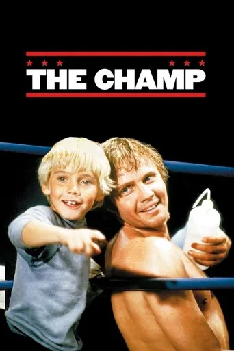 Der Champ