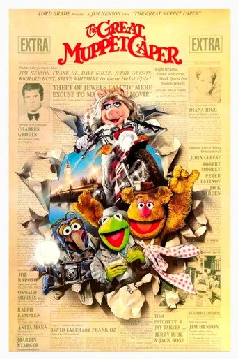 Der große Muppet Krimi