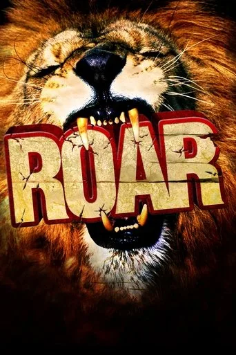 Roar - Die Löwen sind los