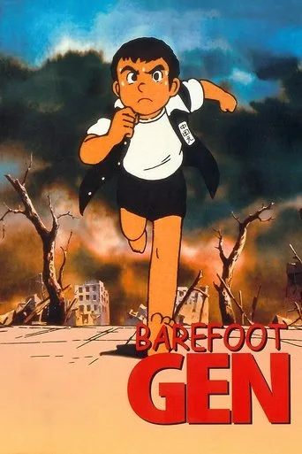 Barfuß durch Hiroshima