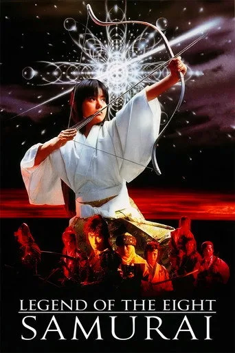 Die Legende von den acht Samurai