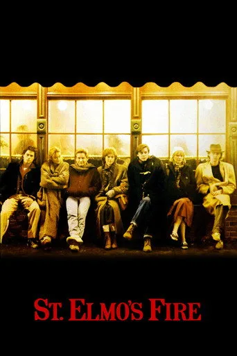 St. Elmo’s Fire - Die Leidenschaft brennt tief