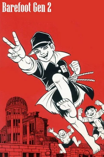 Barfuß durch Hiroshima 2