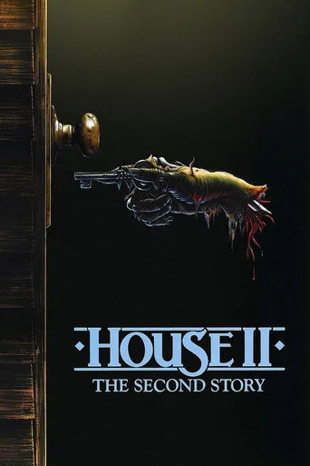 House II - Das Unerwartete
