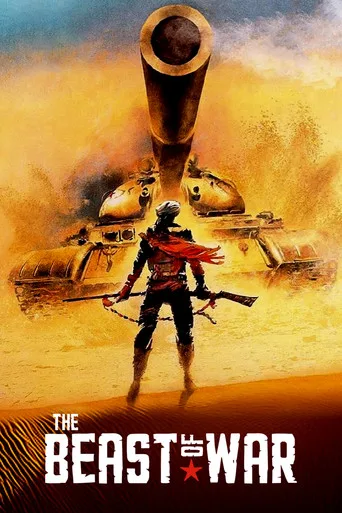 Bestie Krieg