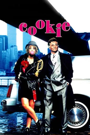 Cookie - Die Tochter des Paten