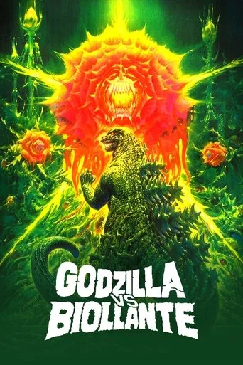 Godzilla - Der Urgigant
