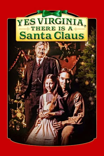 ...und den Weihnachtsmann gibts doch!