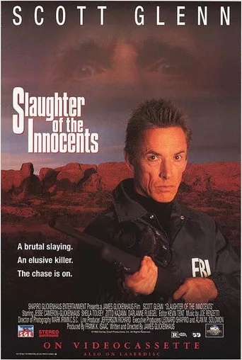 In Cold Blood