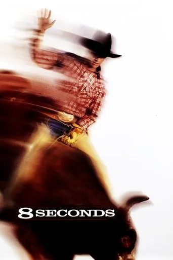 8 Seconds - Tödlicher Ehrgeiz