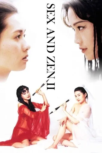 Sex und Zen II
