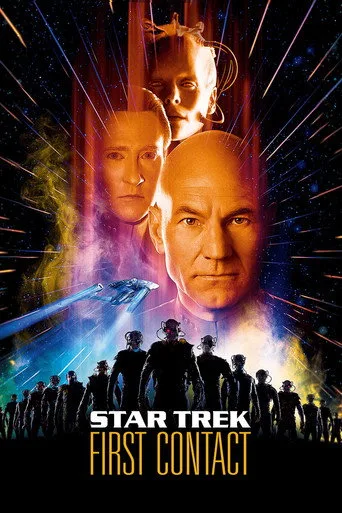 Star Trek - Der erste Kontakt