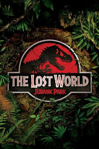 Vergessene Welt: Jurassic Park
