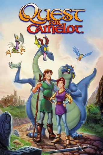 Das magische Schwert - Die Legende von Camelot