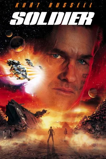 Star Force Soldier