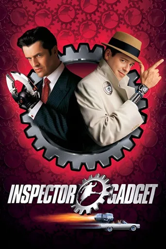 Inspektor Gadget