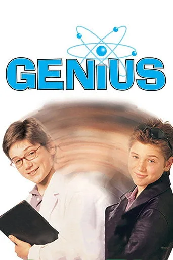 Das einsame Genie