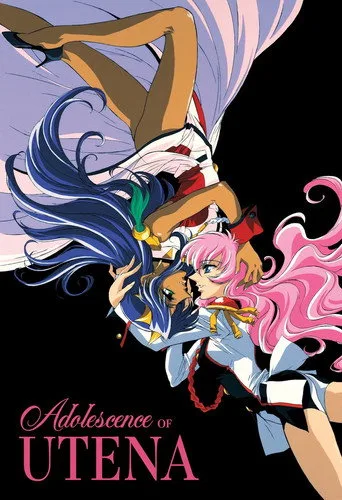 Utena – The Movie: La Fillette Révolutionnaire