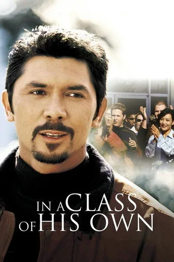 In a Class of His Own