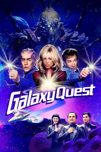Galaxy Quest - Planlos durchs Weltall