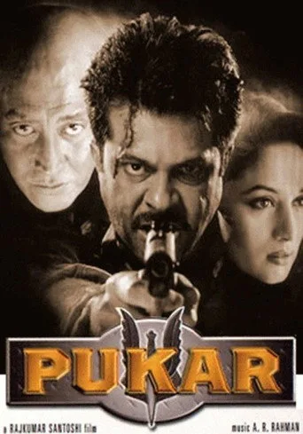Pukar – Verrat aus Liebe