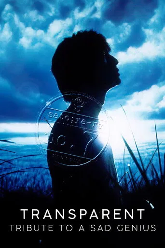 サトラレ sato;ra-re TRIBUTE to a SAD GENIUS