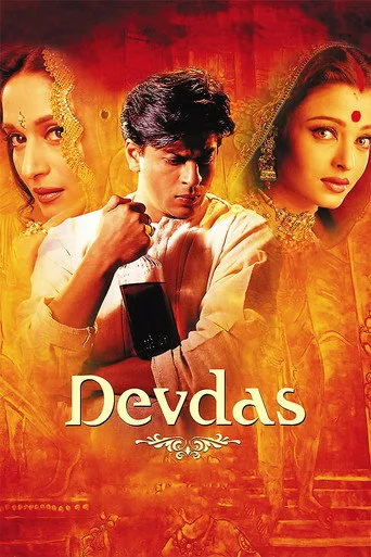 Devdas - Flamme unserer Liebe