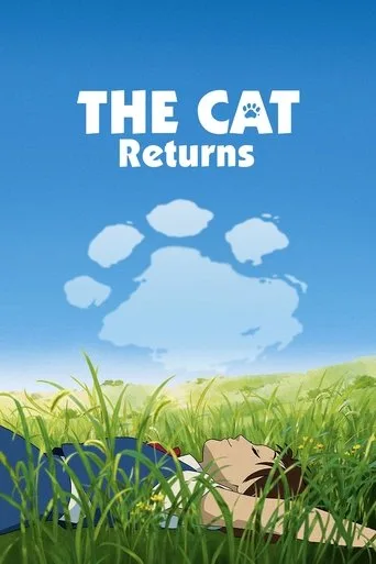 Das Königreich der Katzen
