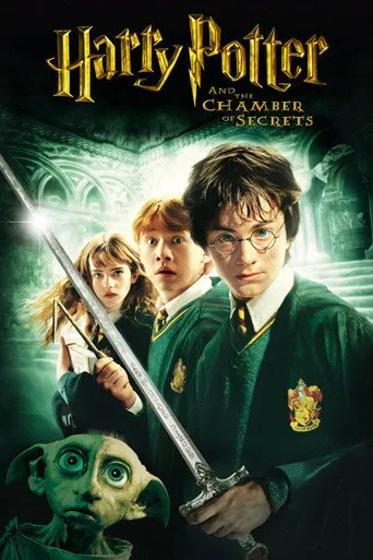 Harry Potter und die Kammer des Schreckens