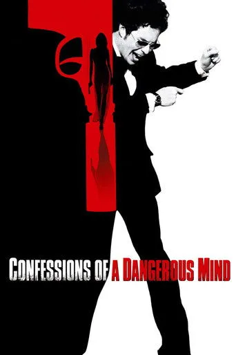 Geständnisse - Confessions of a Dangerous Mind