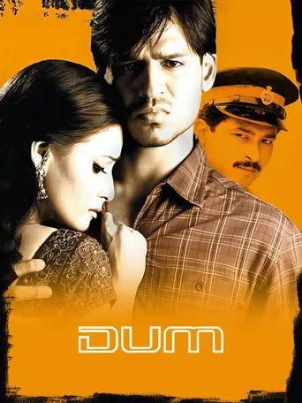 Dum - Blutige Rache