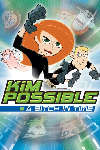 Kim Possible: Mission zwischen den Zeiten