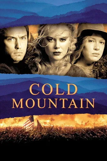 Unterwegs nach Cold Mountain
