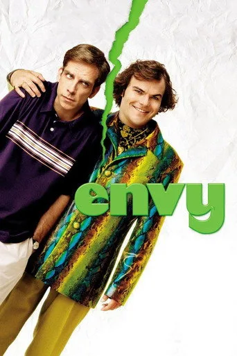 Neid