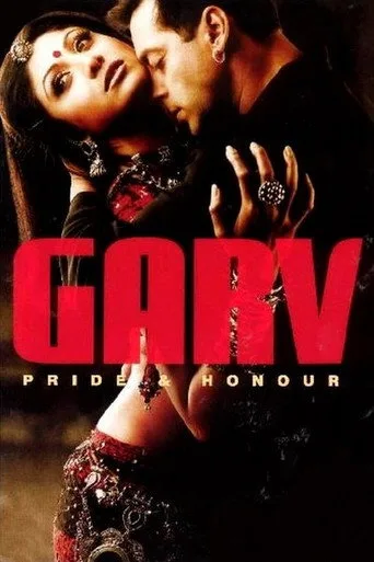 Garv - Stolz und Ehre