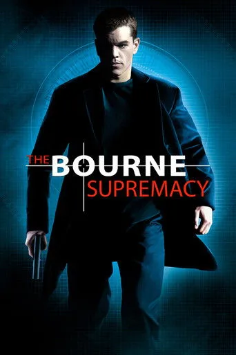 Die Bourne Verschwörung