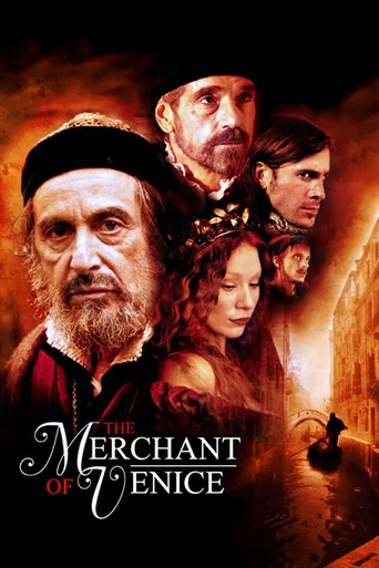 Der Kaufmann von Venedig