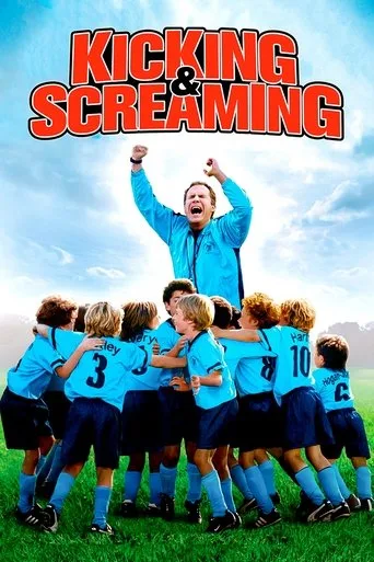 Fußballfieber - Elfmeter für Daddy