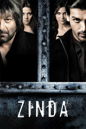 Zinda - Ein gestohlenes Leben