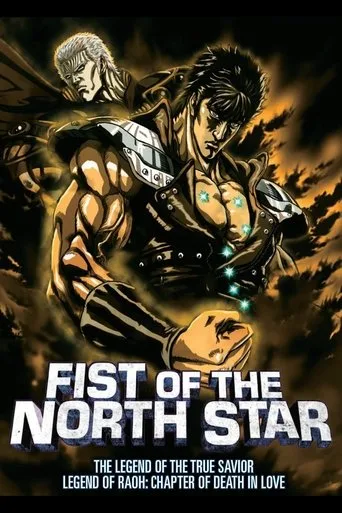 Fist of the North Star: Legend of Raoh - Death for Love