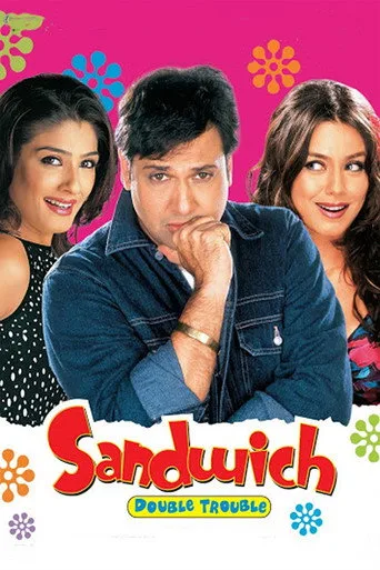 Sandwich - Double Trouble