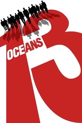 Ocean's 13