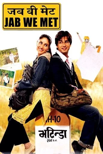 Jab We Met - Als ich Dich traf