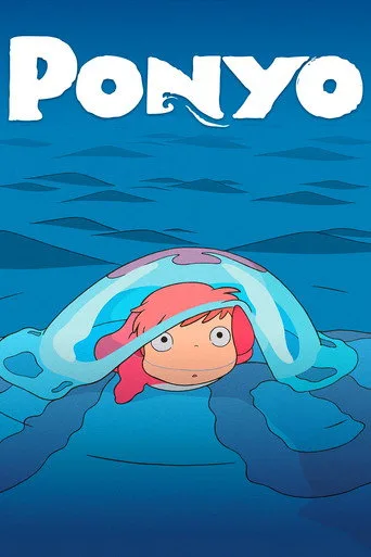 Ponyo - Das große Abenteuer am Meer